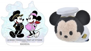 20230917「DISNEY MAGICAL POP UP STORE」