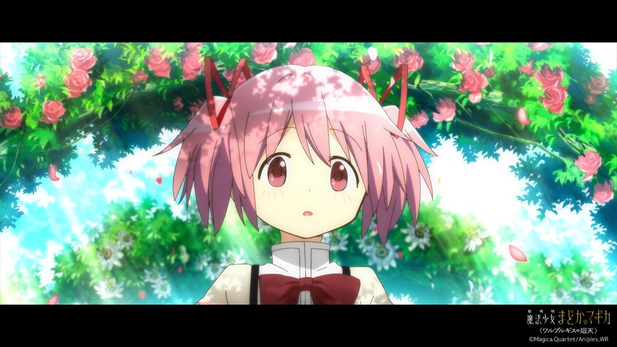 『劇場版 魔法少女まどか☆マギカ〈ワルプルギスの廻天〉』、2024年冬公開　特報解禁