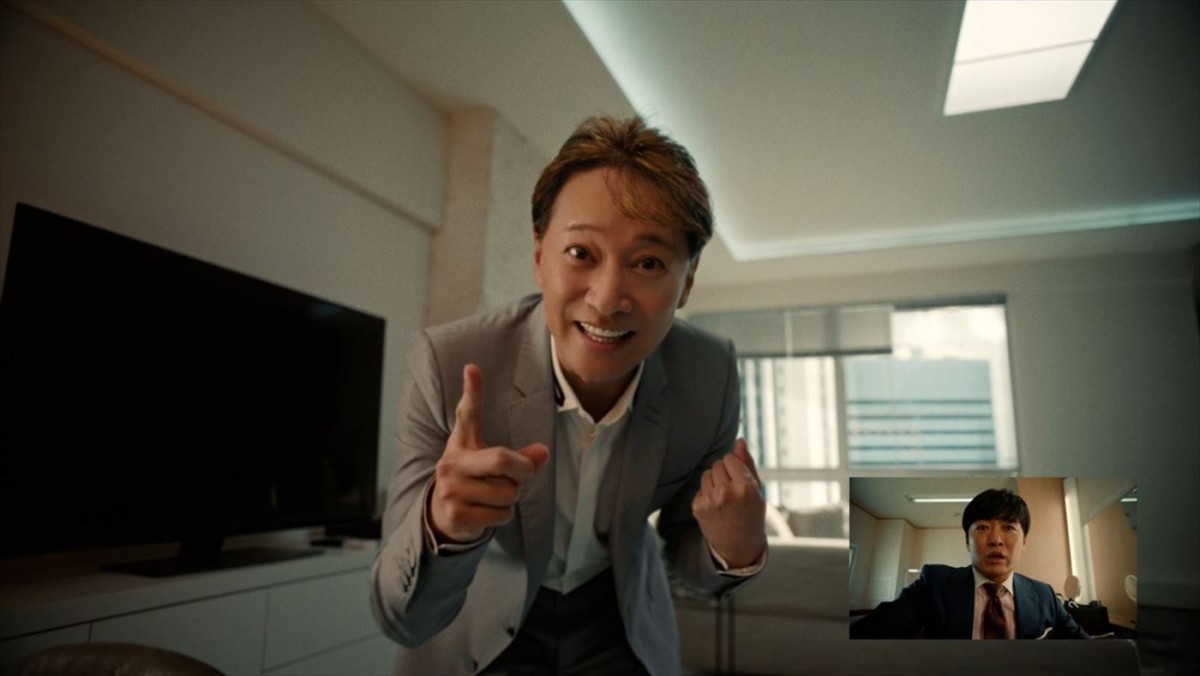 中居正広、約4年ぶりにCM出演！　ソフトバンク新CMシリーズで劇団ひとりと共演