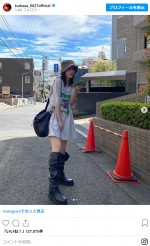 本田翼、ロングブーツ合わせたカジュアル秋ファッションを披露　※「本田翼」インスタグラム