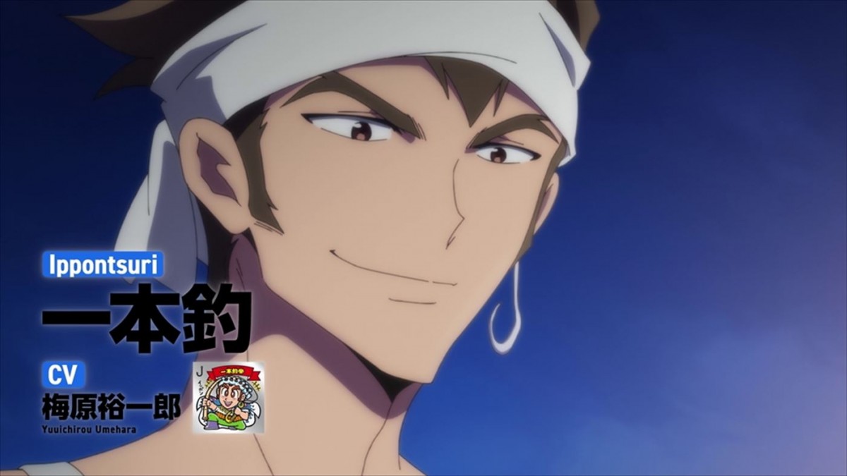 令和のビックリマン誕生！　アニメ『ビックリメン』キービジュアル＆新PV公開