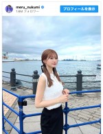 【写真】生見愛瑠、ヘアカラー変更＆ツインテールに絶賛集まる「明るいカラー最高」「最強ツインテール」