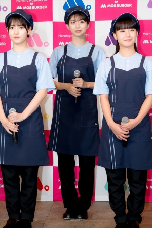 モーニング娘。'23・牧野真莉愛、モスバーガー×モーニング娘。'23「朝、モスしよ！キャンペーン」発表会に登場