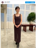 尼神インター・誠子、近影に「きれい」と反響集まる　※「尼神インター・誠子」インスタグラム