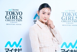 生駒里奈　取材実施日：20230902「東京ガールズコレクション（TGC）」