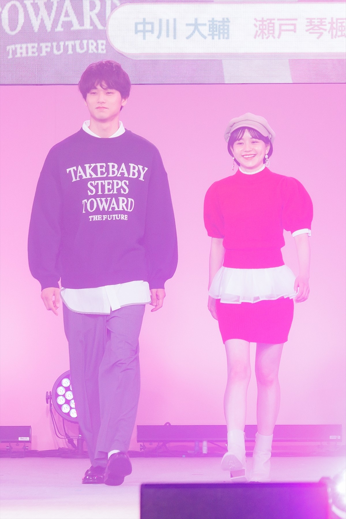 乃木坂46・久保史緒里＆日向坂46・小坂菜緒がランウェイに登場「最高の夏の思い出を作りたい」