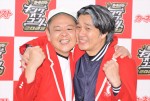 『キングオブコント2023』第16代キングとなったサルゴリラ（左から）赤羽健壱・児玉智洋