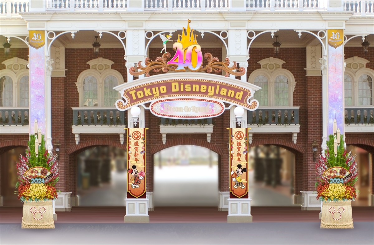 20231031_「東京ディズニーリゾートのお正月」