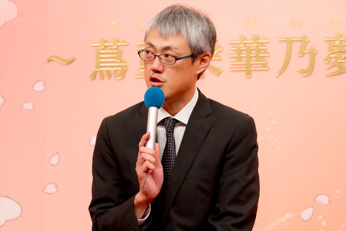 渡辺謙、2025年大河『べらぼう』で田沼意次役「イメージを払拭してまったく違う人物像をお届けできれば」