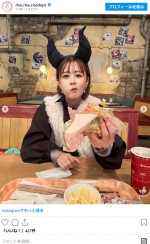 元モー娘。・新垣里沙、ハロウィンで“プチ仮装”披露し「ガキさん可愛い」の声　※「新垣里沙」インスタグラム