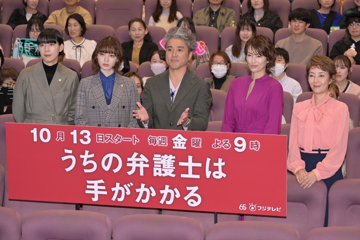 平手友梨奈、ムロツヨシから“殺傷能力が高い言い間違い”暴露され「本当に申し訳なかったです」