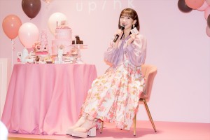 柏木由紀、Special oneday event “upink TEA PARTY“に登場