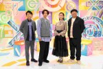 10月26日放送の『木7◎×部』に出演する（左から）えなりかずき、相葉雅紀、松本まりか、日村勇紀（バナナマン）