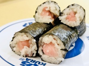 20231030 くら寿司「裏メニュー」