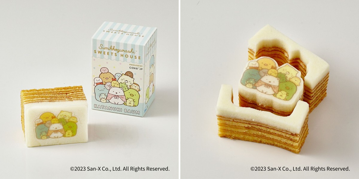 20231031「SUMIKKOGURASHI SWEETS HOUSE」