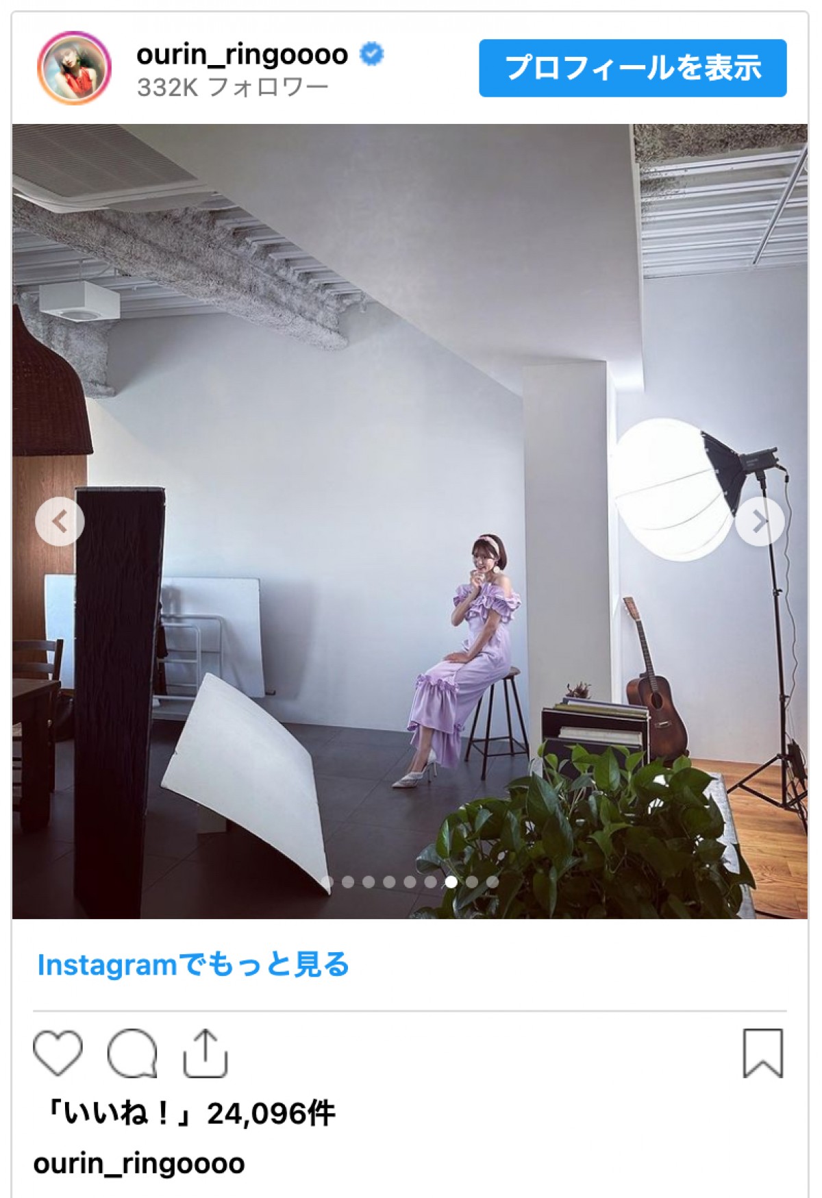 王林がミニスカ、ノースリーブ姿披露　「美しい」「スタイルがパーフェクト」と反響