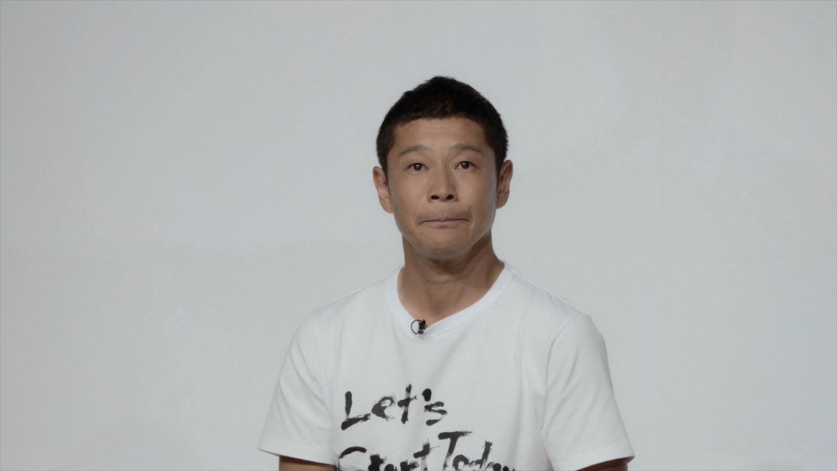 前澤友作のドキュメンタリー映画『僕が宇宙に行った理由』特報解禁　宇宙にまつわる貴重映像が満載！