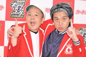 『キングオブコント2023』第16代キングとなったサルゴリラ（左から）赤羽健壱・児玉智洋