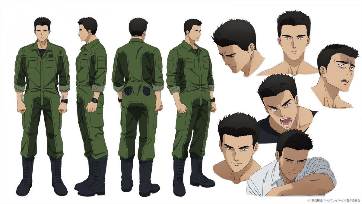“勇気”が2人の戦士をつなぐ！　オリジナルアニメ『勇気爆発バーンブレイバーン』2024年1月から放送　PV、キャスト情報も公開