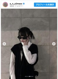 1500円で購入の古着ニットコーデを披露　※「あの」インスタグラム