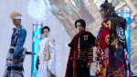 『王様戦隊キングオージャー』第35話場面写真