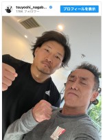 長渕剛、ラグビー日本代表“笑わない男”とトレーニングへ　本人から「精進します！押忍!!」のコメントも