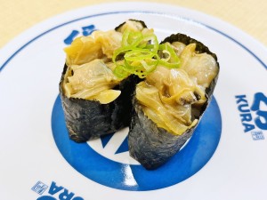 20231030 くら寿司「裏メニュー」
