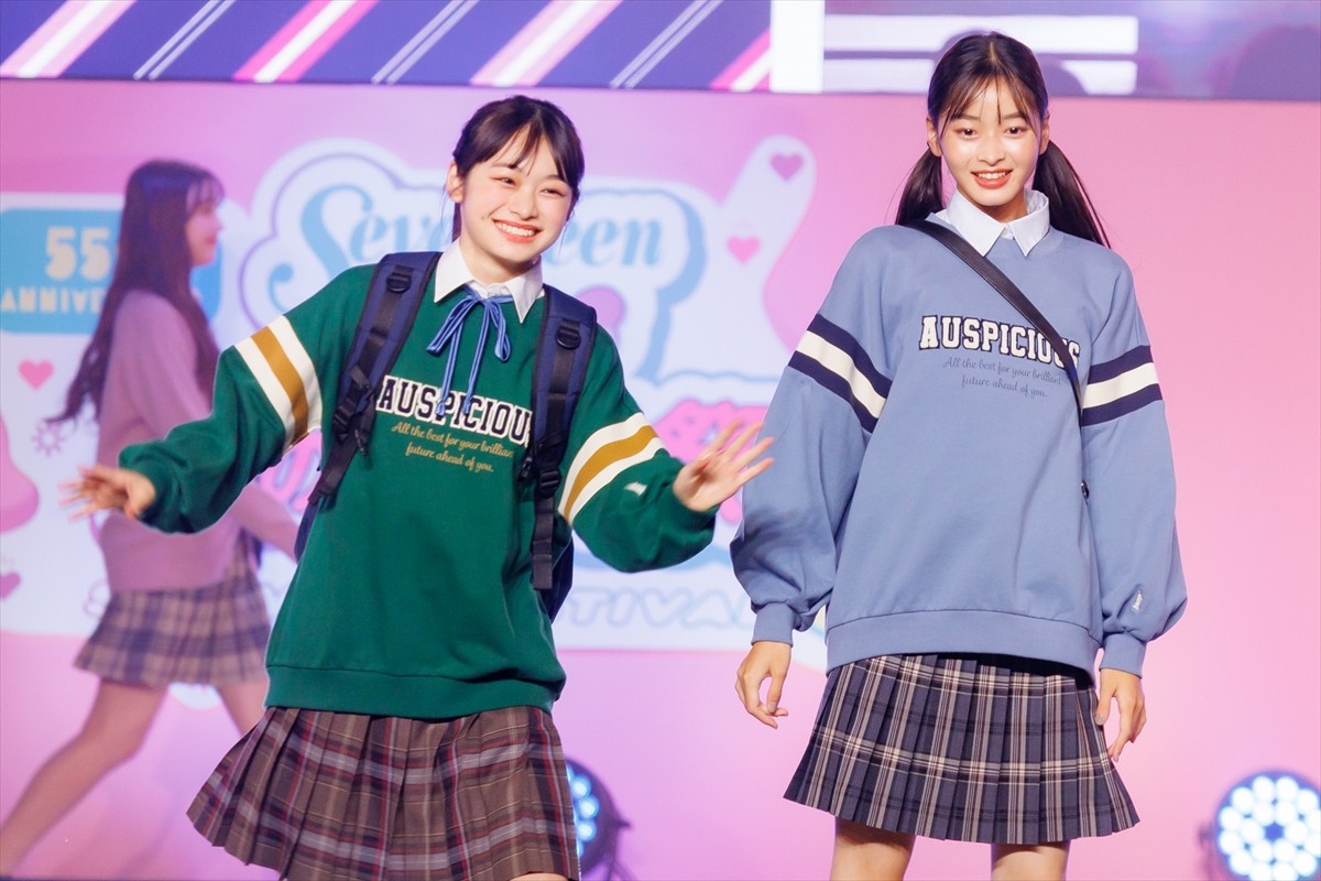 乃木坂46・久保史緒里＆日向坂46・小坂菜緒がランウェイに登場「最高の夏の思い出を作りたい」