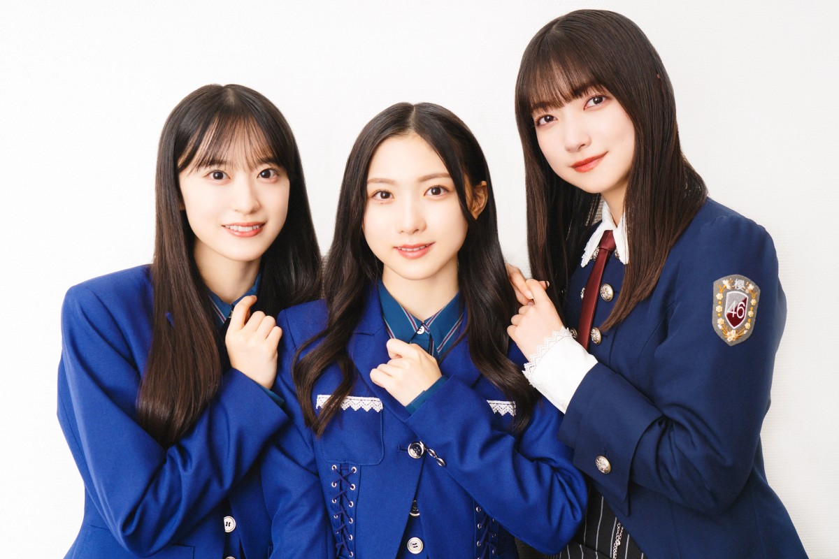 (左から)櫻坂46・村井優、谷口愛季、大園玲