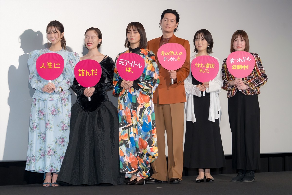深川麻衣、アイドルから女優へキャリアチェンジ時の葛藤を明かす「すごく恥ずかしくて」