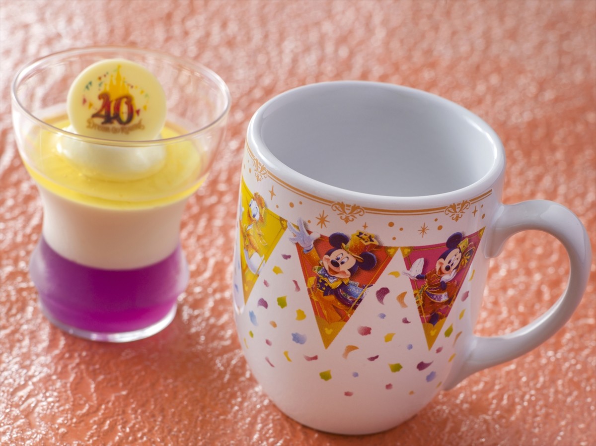 20231106_TDR40周年“グランドフィナーレ”メニュー