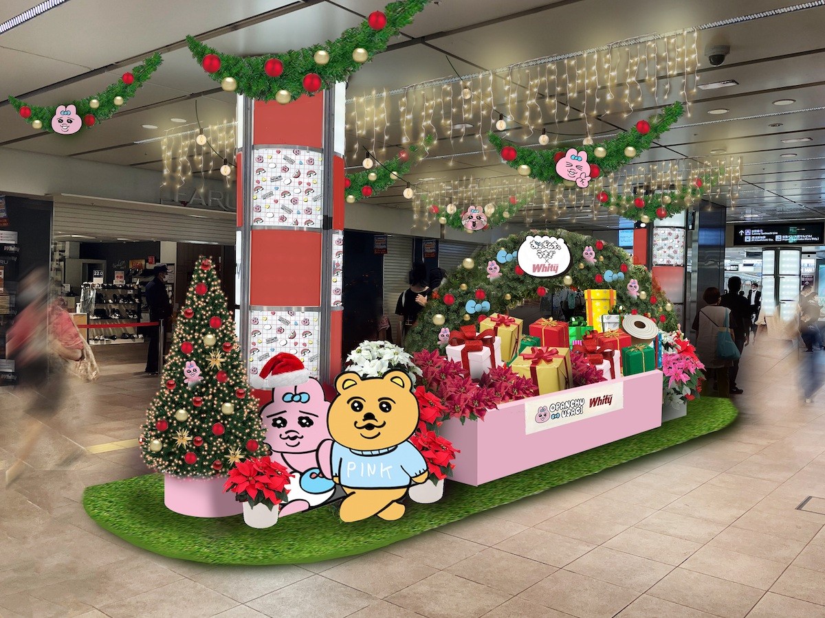 231108_ホワイティうめだで過ごすクリスマス