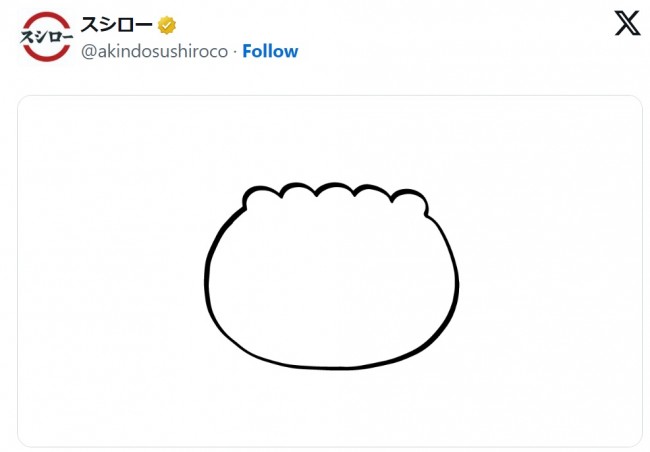 「スシロー」公式Xが謎のイラストを投稿　ちいかわ、おぱんちゅうさぎなどコラボ予想が白熱