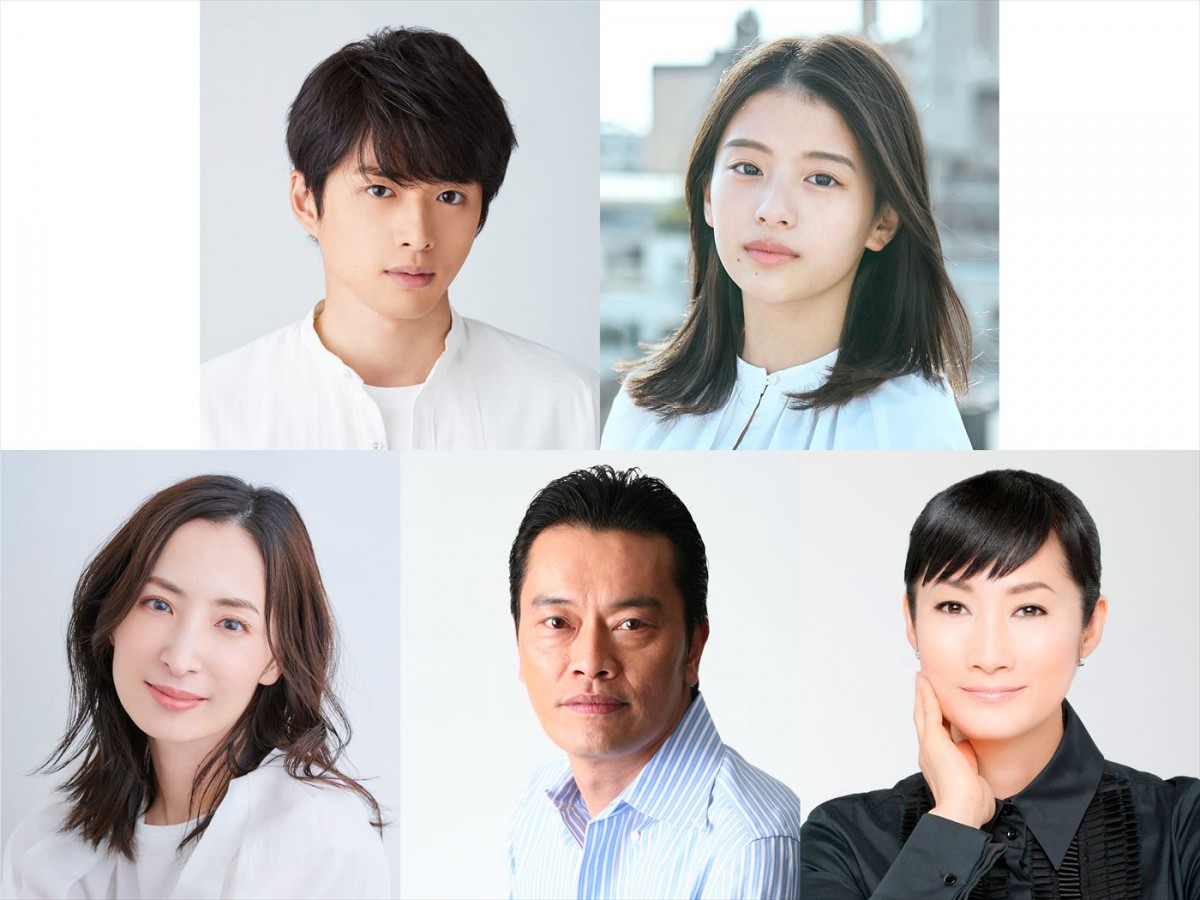 ドラマ『君が心をくれたから』に出演する(上段左から)白洲迅、出口夏希、(下段左から)真飛聖、遠藤憲一、余貴美子