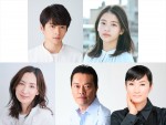 出口夏希が山田裕貴の妹に！　永野芽郁主演『君が心をくれたから』新キャスト発表