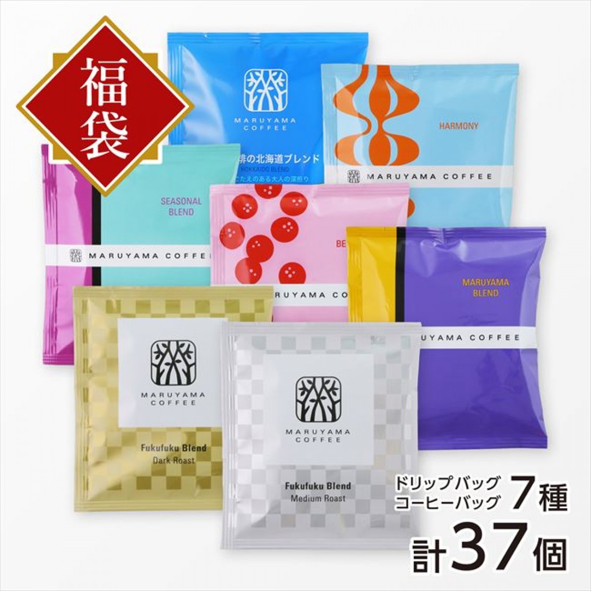 20231106 丸山珈琲の福豆袋2024