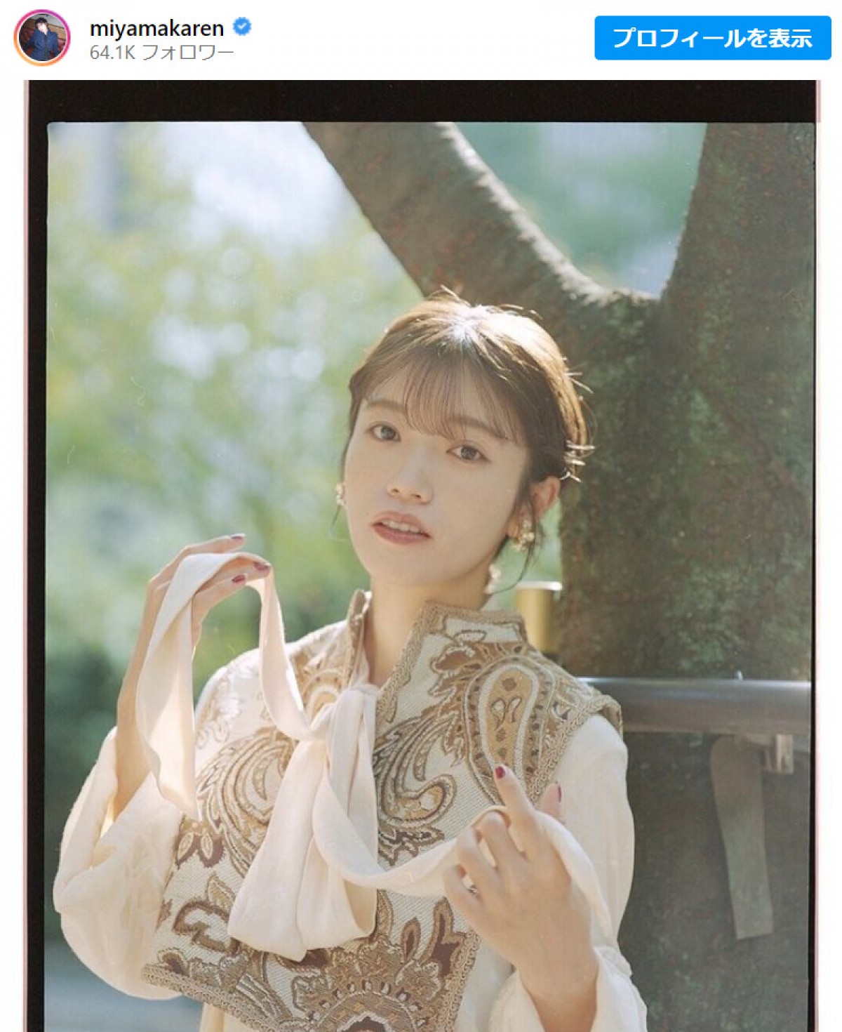 美山加恋、27歳記念にポスターカレンダー発売　※「美山加恋」インスタグラム