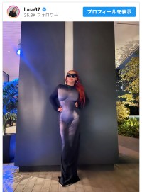 LUNA、ボディラインあらわのボディコン姿を披露　※「LUNA」インスタグラム