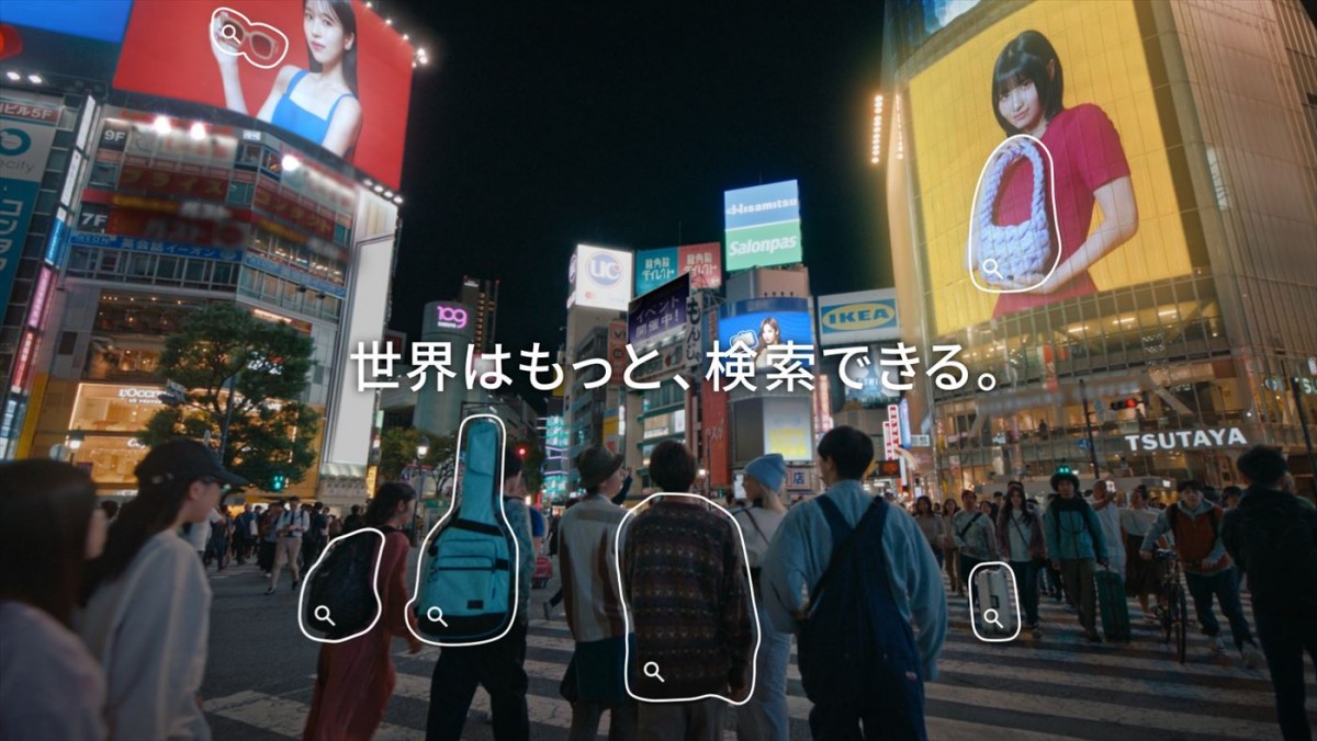 TWICE・MINA、SANA、MOMOがユニット“MISAMO”として初のCM出演！　Googleアプリ新CM、11.13OA開始