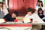 11月10日放送の『中居正広の金スマスペシャル』より