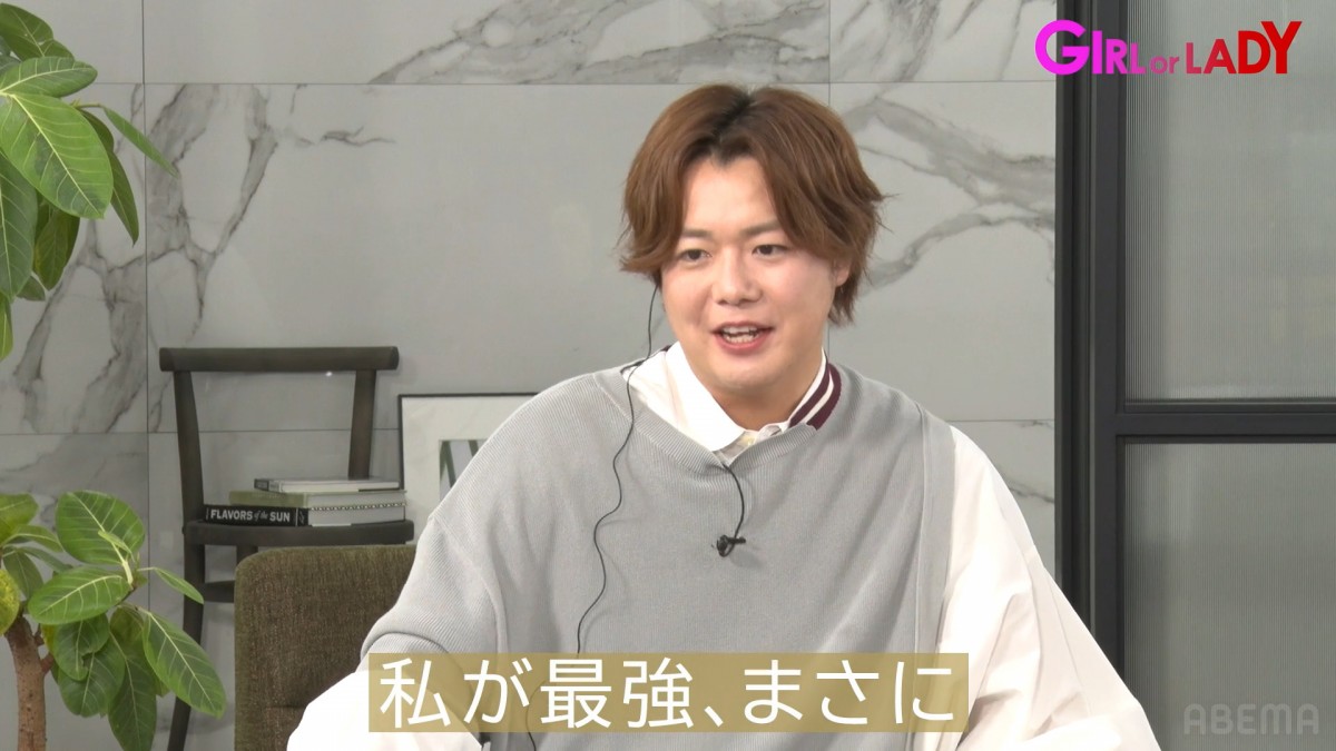 元NGT48がカップル成立！　お相手は“恋愛経験ゼロ”経営者　「選ばれる自信しかなかった」