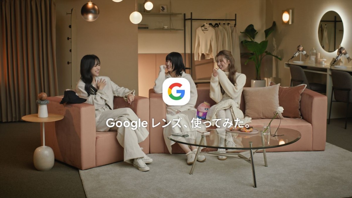 TWICE・MINA、SANA、MOMOがユニット“MISAMO”として初のCM出演！　Googleアプリ新CM、11.13OA開始