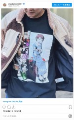 山内健司が着た『serial experiments lain』のTシャツ　※「山内健司（かまいたち）」インスタグラム