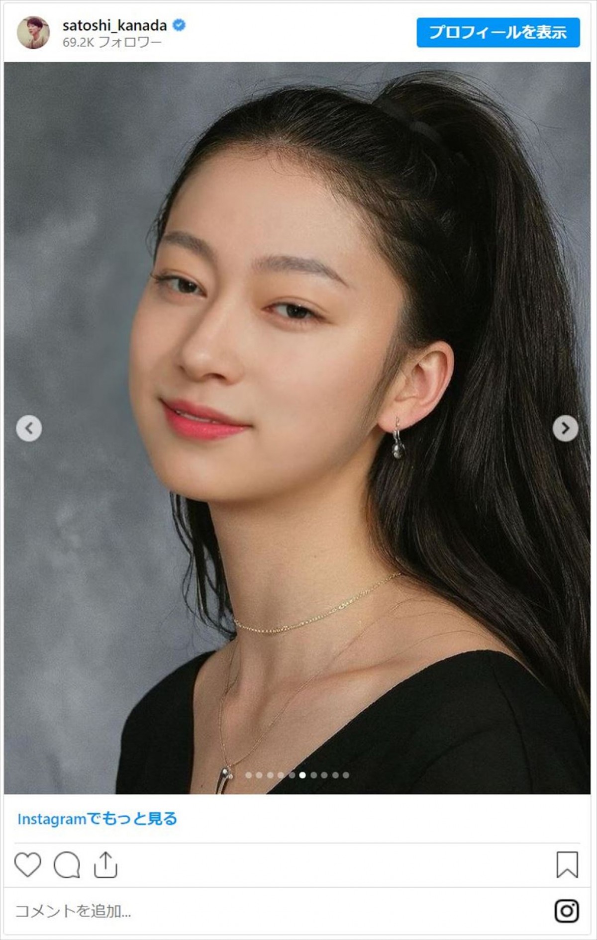 イケメン化話題のはんにゃ.金田、流行中“AIイヤーブック”で女性化「異常に可愛い」人気女優に似てるとの声も
