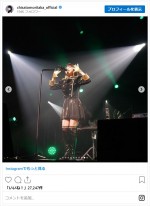 森高千里、ツアーからかわいい衣装姿と美脚を披露　※「森高千里」インスタグラム