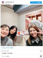 友近、井森美幸、平愛梨、三瓶のランチ会　※「水谷千重子」インスタグラム