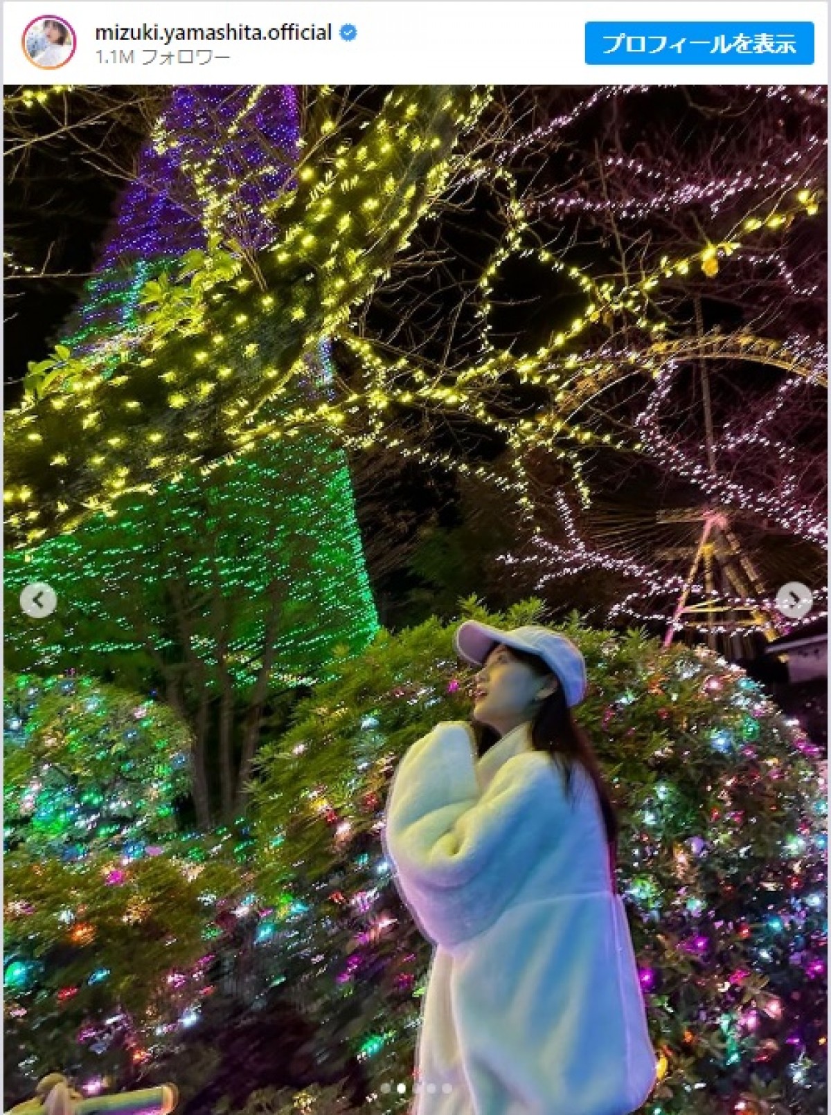 乃木坂46山下美月20231130