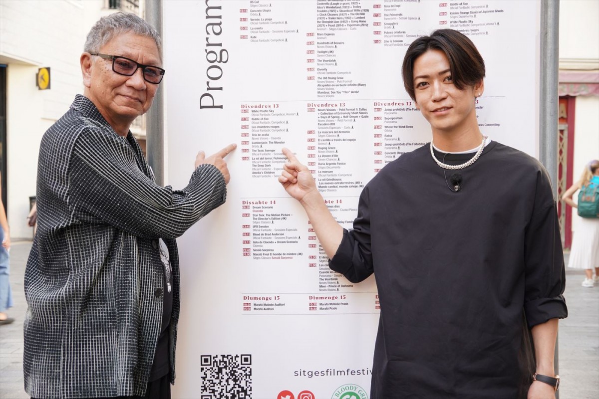 映画『怪物の木こり』亀梨和也&三池監督、シッチェス・カタロニア国際映画祭オフショット