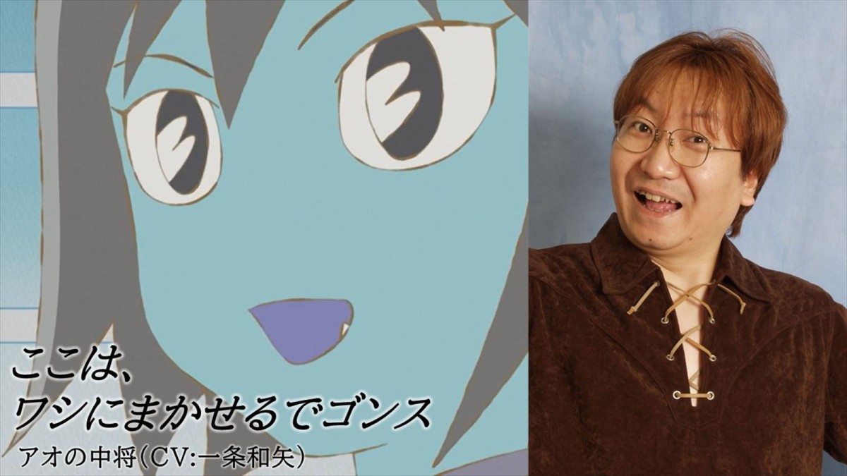 「すまぬ…マロが美しすぎるばかりに…」『おじゃる丸』、「源氏物語」に着想得たシリーズ放送決定