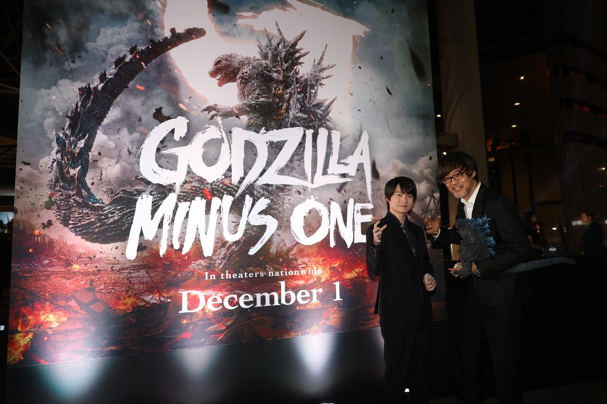 『ゴジラ-1.0』、ハリウッド上陸　北米プレミアで神木隆之介＆山崎貴監督に大喝采